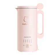 Joyoung x HelloKitty Soy Milk Maker Wall Breaker  Mini Household Juice Blender Multifunctional blender