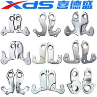 Happy Tail Hook XDS Tail Hook Hero 600-300 Legendary 500 Hacker 700 Lifting Ear AD350 Sunrise Gradua