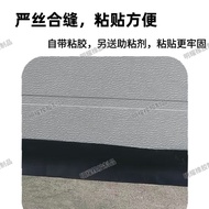 Rolling Door Seal Strip Garage Door Bottom Seal Strip Iron Door Electric Rolling Shutter Door Anti-G
