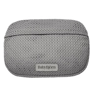 Baby Bjorn Pocket Pouch for Baby Carrier - Mesh Grey