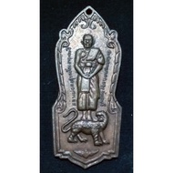 Thai Amulets 泰国佛牌 Rian Yulang Sear (Torpedo), Phim Kamakan Chud Nikel, Luang Pu Kong Wat Wangsaparos