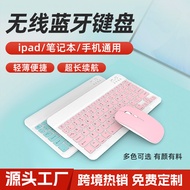 Computer...Keyboard Kit.Computer ega Keyboard.Laser.Keyboard Fast Trigger.Wired.Case Keyboard.Keyboa