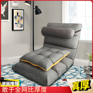 Lazy Sofa Tatami Foldable Single Small Sofa Lounge Chair Sofa Back Chair Bay Window Chair Floor Chair Tatami Chair 5 Angles Adjustable