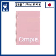 Kokuyo Campus Soft Ring Dot, 40 Sheets, B5, Pink, SKU: S-S111BT-P:Japan
