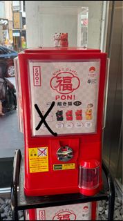 Beams Japan 招財貓扭蛋 (得返橙色紅色各1)