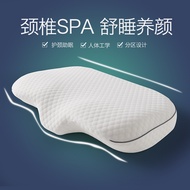 Butterfly-Shaped Memory Pillow Slow Rebound Memory Foam Pillow Core Neck Pillow Memory Pillow Head Wholesale Customizati