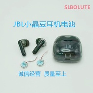 Suitable for JBL Jingdou Earphone Battery Rechargeable Compartment Battery