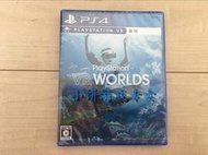 賣場免運！PS4VR 專用遊戲 PlayStation VR WORLDS PS VR世界