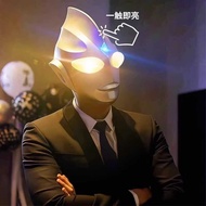 Helmet Headgear Mask Hat Glowing Wearable Adult Full Face Adult Model Children Toy Female