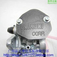 進口米庫尼ag100/ag50/ag60/zz50/v100/化油器  全新