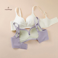 [cozylounge] Bun Up Bra | 2.5cm Paddings Push Up Bra | Uplift 3D Bun | Wireless 聚拢内衣