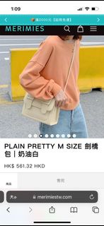 100%new全新泰國人氣Merimies劍橋包手袋 米色 皮革 handbag