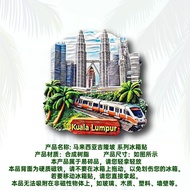 【Shipment within 24 hours‌】 Kuala Lumpur Malaysia Refrigerator Magnet Travel Souvenirs Gift Home Dec