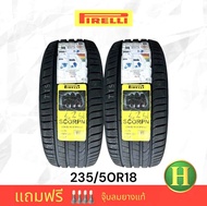 235/50R18 103W PIRELLI S-I SCORPION (TW320AAA) ยางใหม่ปี23🔺 ราคาโปร2เส้น✅ แถมจุ๊บลมยางแท้😍 มีรับประก