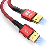 Dbilida VESA Certified DisplayPort 2.1 Cable 6.6ft, 16K DP 2.0 Cable Supports 80Gbps, 16K@60Hz, 8K@120Hz, 4K@240Hz/165Hz, 2K@360Hz HDR, HDCP2.2, 3D, ARC for TV, Gaming Monitor