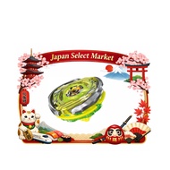 Direct From Japan BEYBLADE X Beyblade X CX-02 Starter Wizard Arc R4-55LOJapan Select Market