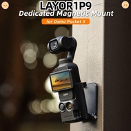 LAYOR1P9 Desktop Base Bracket, Foldable Adjustable Magnetic Mount,  Durable Multifunctional Portable