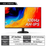 AOC | 100Hz 2K Display 27 inch