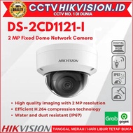 HIKVISION DS-2CD1121-I 2MP CCTV IP CAMERA 1080P INDOOR IP CAMERA/