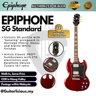 Epiphone SG Standard Double Closed Humbucker Electric Guitar - Cherry Red (EISSB)