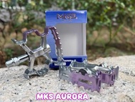 MKS Aurora 金屬漸變色腳踏 Pedals（Made In Japan)