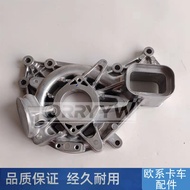 Suitable for D12D13D16 Volvo Truck Engine Cooling Water Pump Base20505543 20744939 20505544
