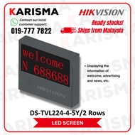 Hikvision LED Display DS-TVL224-4-5Y (2 Rows) Entrance & Exit LED Screen 2 Lines 8-Characters