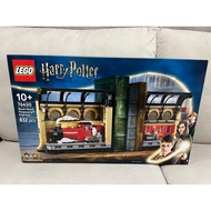 [READY STOCK] LEGO 76450 HARRY PORTER Book Nook: Hogwarts Express