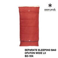 snow peak SEPARATE SLEEPING BAG  OFUTON WIDE LX 露營睡袋 BD-104