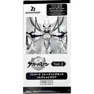 Bushiroad Trading Card Collection Clear Azur Lane Vol.2 Booster Box