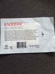 KALTOSTAT 海草傷口敷料