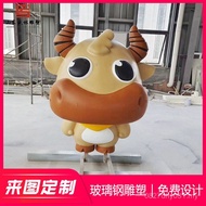 Glass Steel Niu Sales Floor Cartoon Painted Shopping Mall Sculpture Square Sculpture Outdoor Glass S