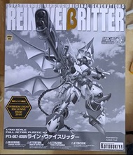 壽屋 超級機器人大戰 OG Rein Weissritter 純白騎士 模型