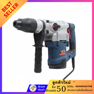 EUROX สว่านกระแทกโรตารี่ SDS-Max รุ่น EX40D สว่านเจาะปูน เจาะกระแทก เครื่องมือช่าง impact drill รับป