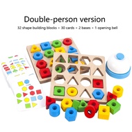 Elderly Infatuated Disease Wooden Products Wooden Double Combat Toys Geometry Matching Building Bloc