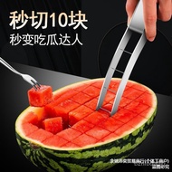 Wholesale Cut Watermelon 304Sst Fruit Doraemon Split Special Tool Fruit Watermelon Cut