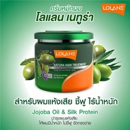 lolane hair treatment 100ML