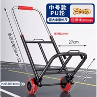 S-T💗Valley Folding Trolley Luggage Trolley Lever Car Platform Trolley Pull Water Pull Goods Home Shopping Portable Shopp