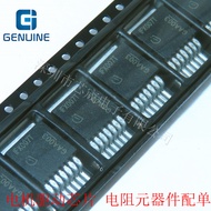IFX007 IFX007T IFX007TAUMA1 IC HALF-BRIDGE Electronic Components Configuration List