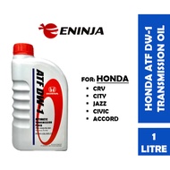 【100% ORIGINAL】HONDA Atf Dw-1 Auto Transmission Fluid For Honda City/ Civic/ Jazz/ Accord/ Crv 1L