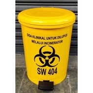 Clinical Waste Bin 18L Step On Bin