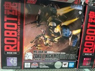 高達模型 robot魂 Ms-06-1A zaku 2 high mobility type 高機動 黑色三連星