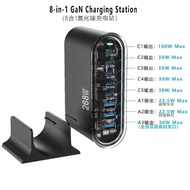 268W Gallium Nitride Charger 5C3A Charger Eight-Port Charging PD140W Charger GaN Gallium Nitride