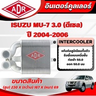 ADR Intercooler ISUZU MU-7 3.0 Engine Code 4JJ1-TC Year 2004-2006