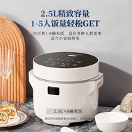 Electric Rice Cooker Ricecooker Rice Cooker Mini  Rice Cooker  Low Sugar Rice Soup Separation Multi-Functional Household Stainless Steel Material Durable 23 dian