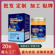 Glucosamine Cartilage Cream Cervical Spine And Knee Massage Cream Cares Joints Glucosamine Chondroit