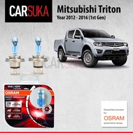 OSRAM Head Lamp Headlights for Mitsubishi Triton (Mk1) 4th Gen (2007 -2015) Night Breaker Laser (Nex