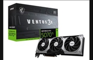 [全新未開封] MSI RTX 5070TI 16GB VENTUS 3X OC not 5060 5080 5090 4070 4080 4090 3070 3080 3090 2080 2070