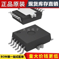 IFX9201SGAUMA1 Motor/Pergerakan/dan Pemacu Tulen Asli SOIC-124.6