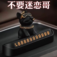 Car Accessories Hidden Parking Number Plate Cartoon Car Moving Car Number Plate Car Decoration Tempo